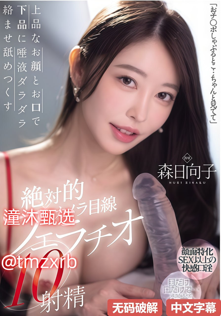 狼狼鲁气势磅礴,勇往直前,狼性精神彰显磅礴力量,激励...